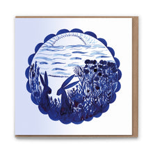 Load image into Gallery viewer, HC115 Sunrise Greetings Card x 6