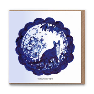 A Magical Evening (Thinking of You) Blank Greetings Card