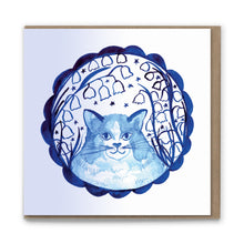 Load image into Gallery viewer, Special Animal 12 blank card pack
